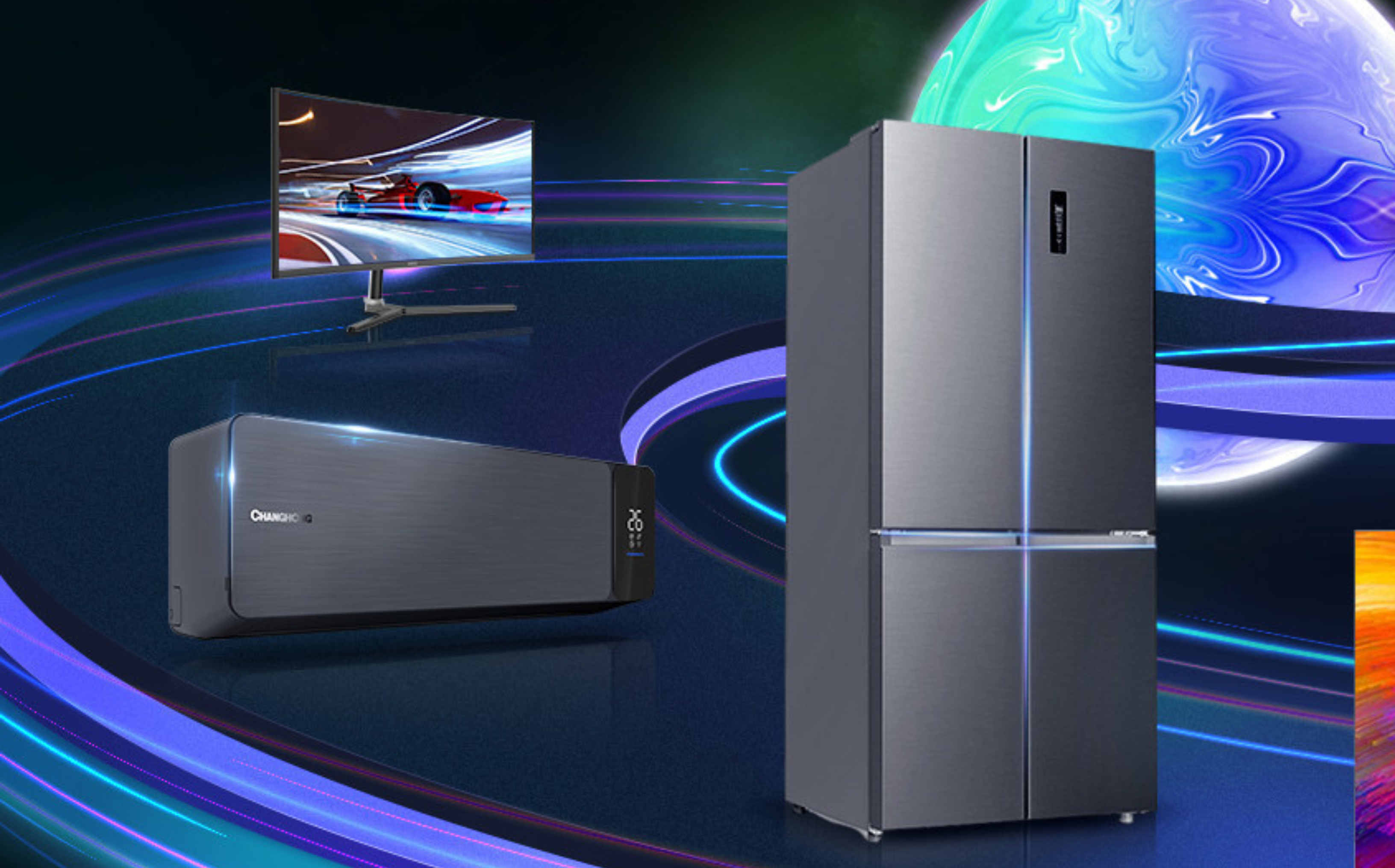 New household appliances by Changhong leverage latest technology